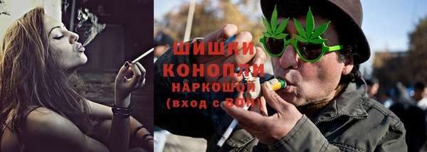 мет Верея