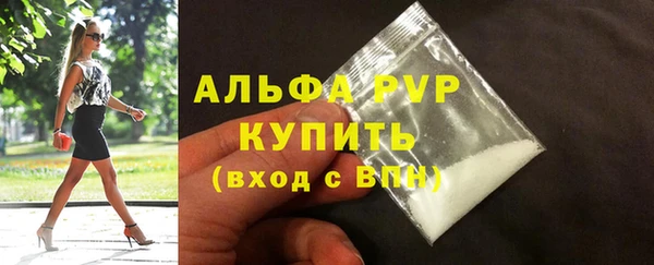 мет Верея