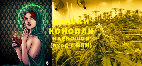 дмт Верхнеуральск