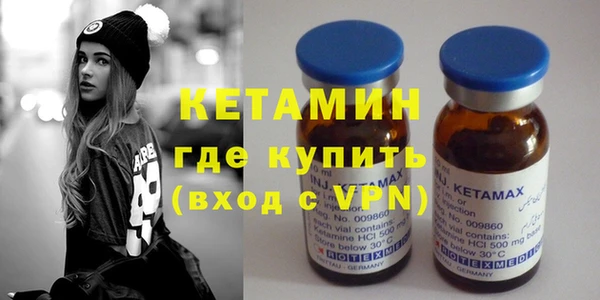 дмт Верхнеуральск