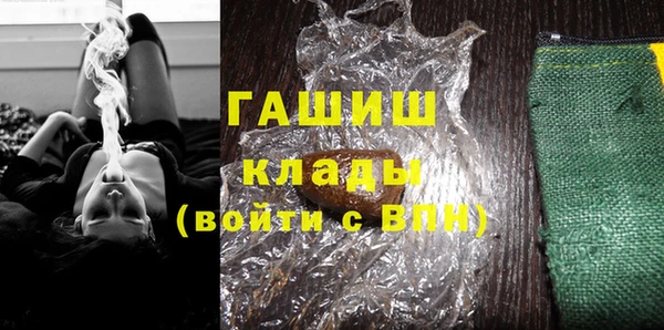 мет Верея