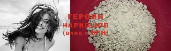 амф Верхний Тагил