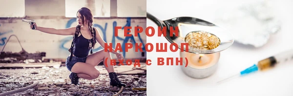 дмт Верхнеуральск