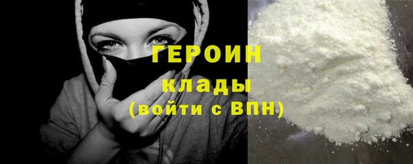 дмт Верхнеуральск