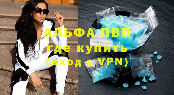 дмт Верхнеуральск