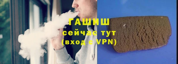 дмт Верхнеуральск