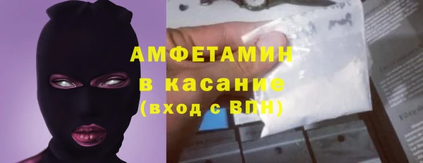 мет Верея