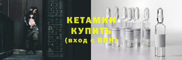 мет Верея