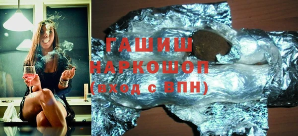 амф Верхний Тагил