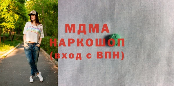 дмт Верхнеуральск