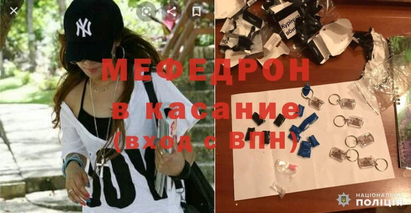 амф Верхний Тагил