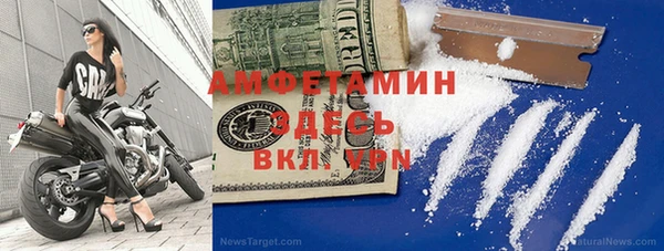 мет Верея