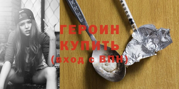 дмт Верхнеуральск