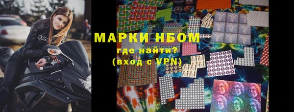 мет Верея