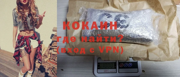 мет Верея