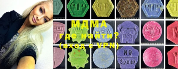 мет Верея