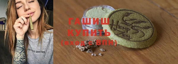 дмт Верхнеуральск
