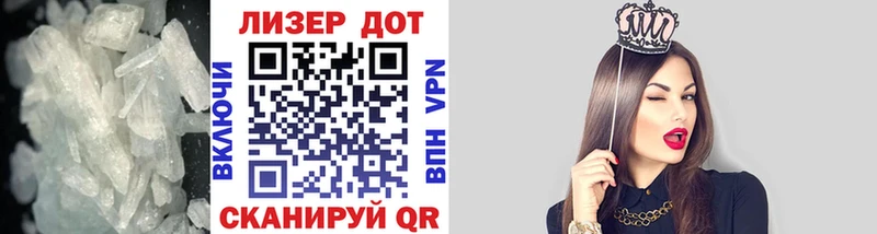 как найти наркотики  Отрадный  сайты даркнета телеграм  ЛСД экстази кислота 