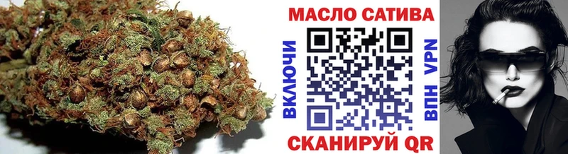 Дистиллят ТГК Wax  darknet телеграм  Отрадный  MEGA ссылка 